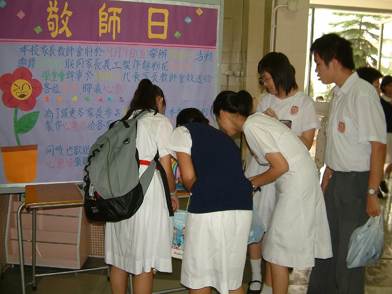 DSCF 027.jpg